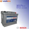 Bosch S4 043 Silver 12V 62Ah 540A (EN) Akü