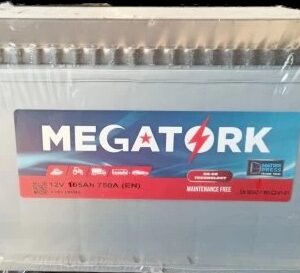 105Ah MEGATORK 1 105Ah MEGATORK AKÜ (PETLAS GARANTİLİ)