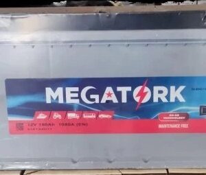 180Ah MEGATORK AKÜ (PETLAS GARANTİLİ)